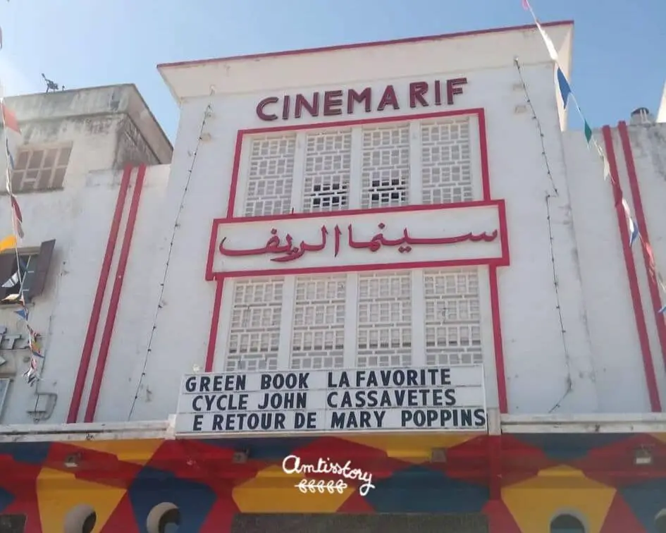 Tanger cinéma Rif visiter le Nord du Maroc