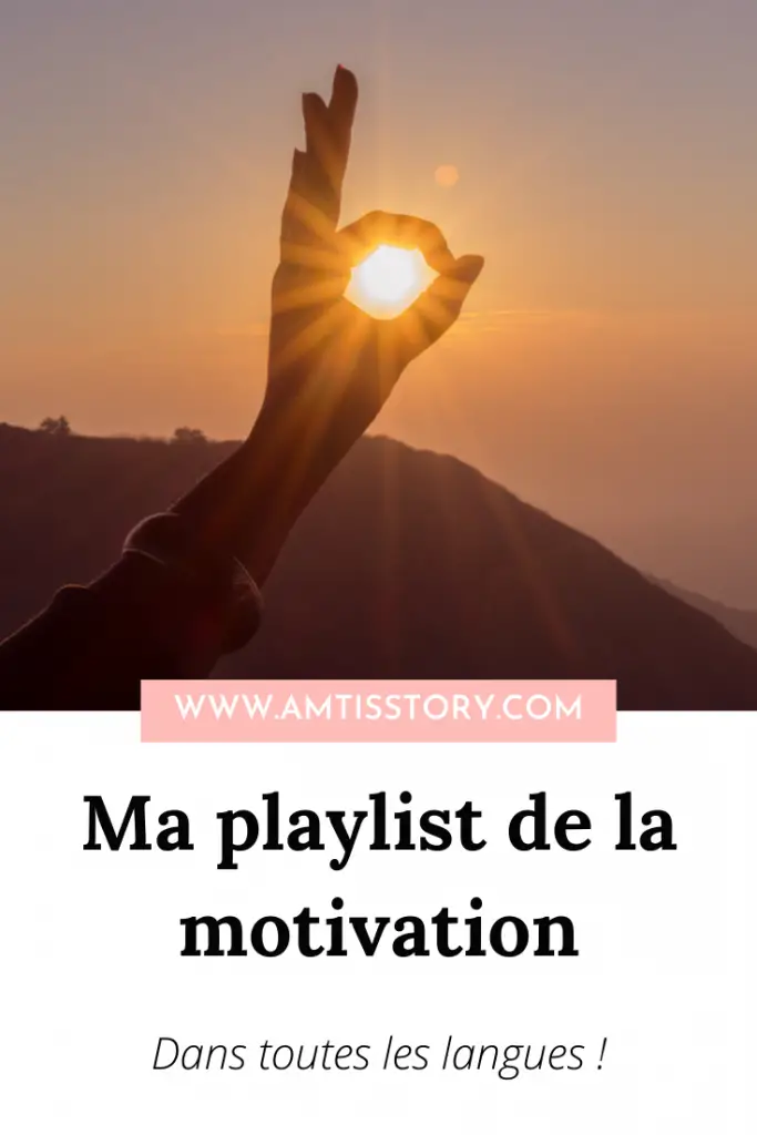 playlist motivation amtisstory